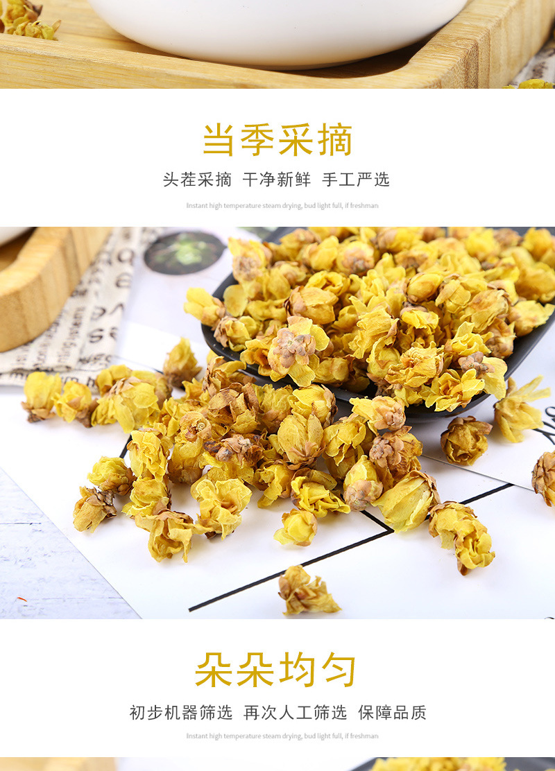 详情_04.jpg