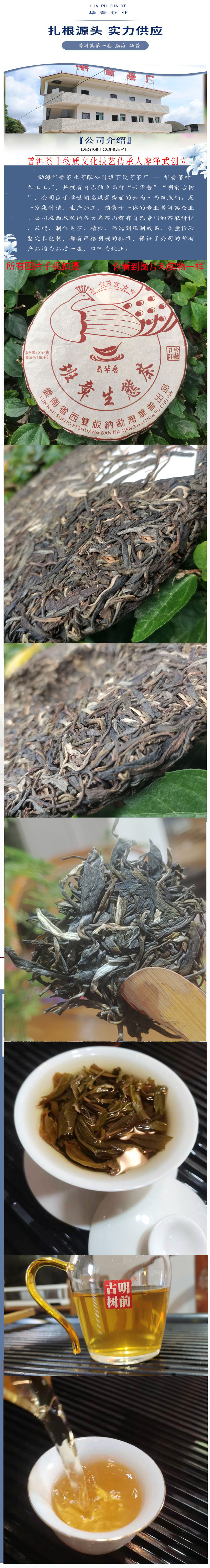 hmqViviiyNSAyin6WueUtyM9UgObRA3BnIRn