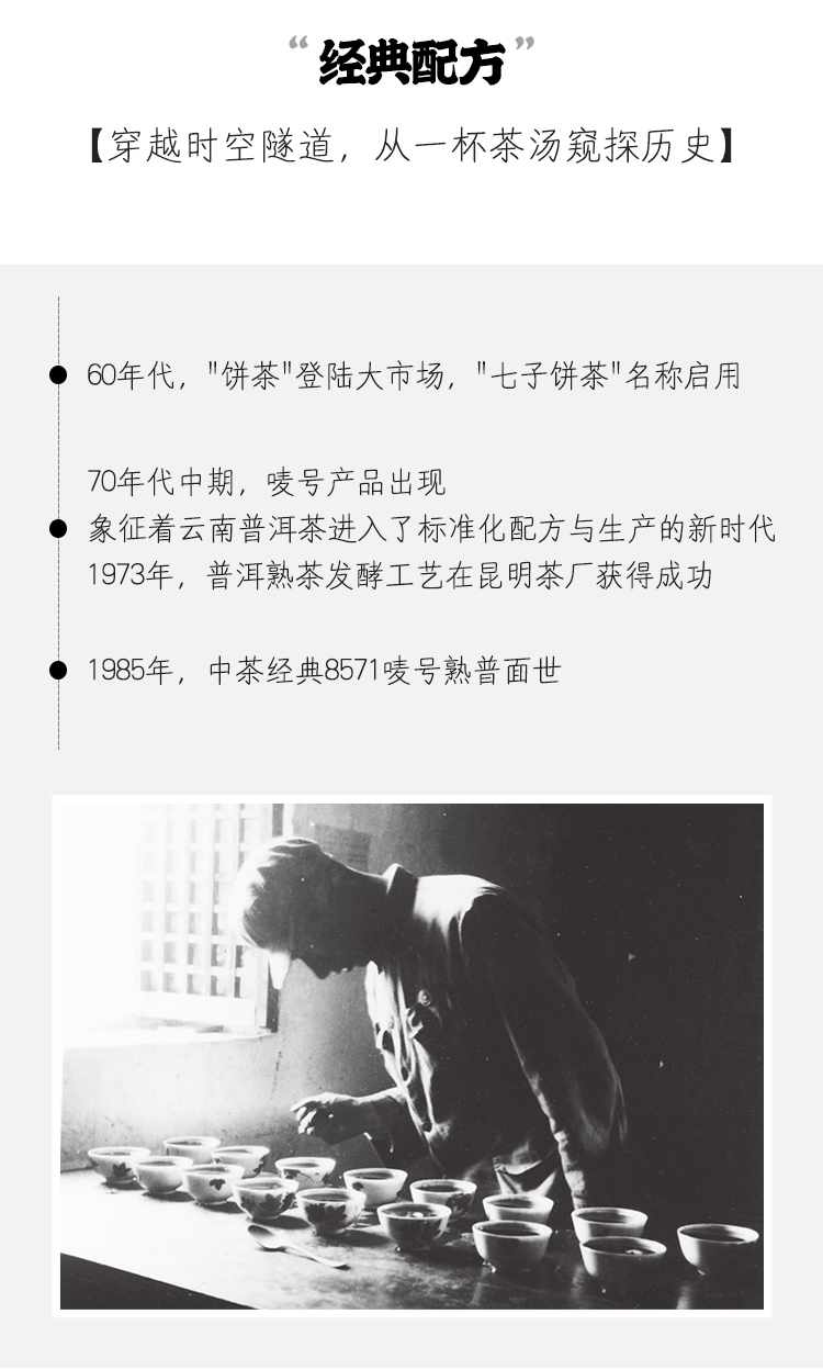 修改-拷贝_04.jpg