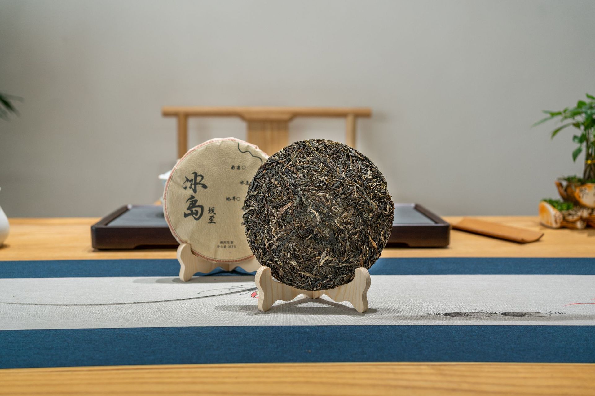 冰岛坝歪 (5).JPG