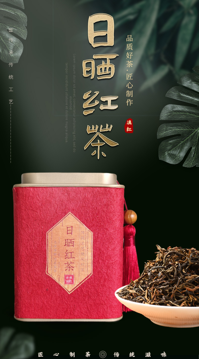 详情_01.jpg
