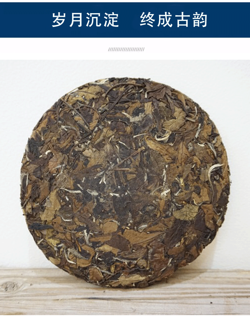 御鼎苗详情叶_03