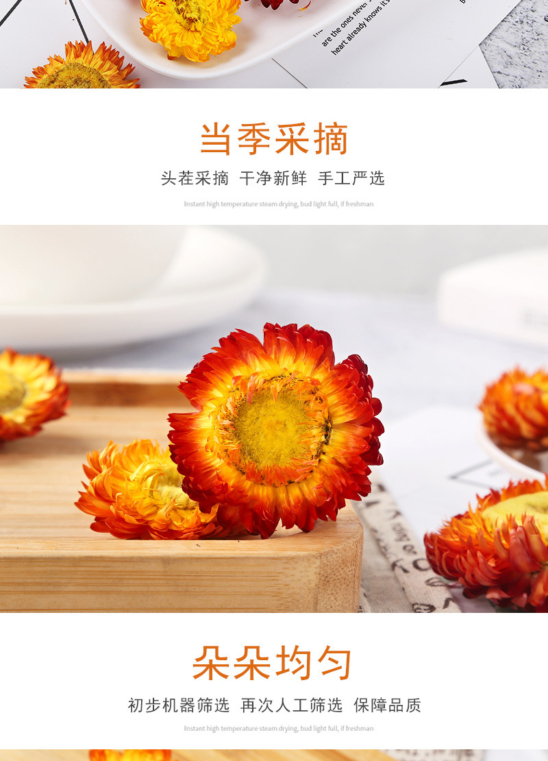 详情_04.jpg