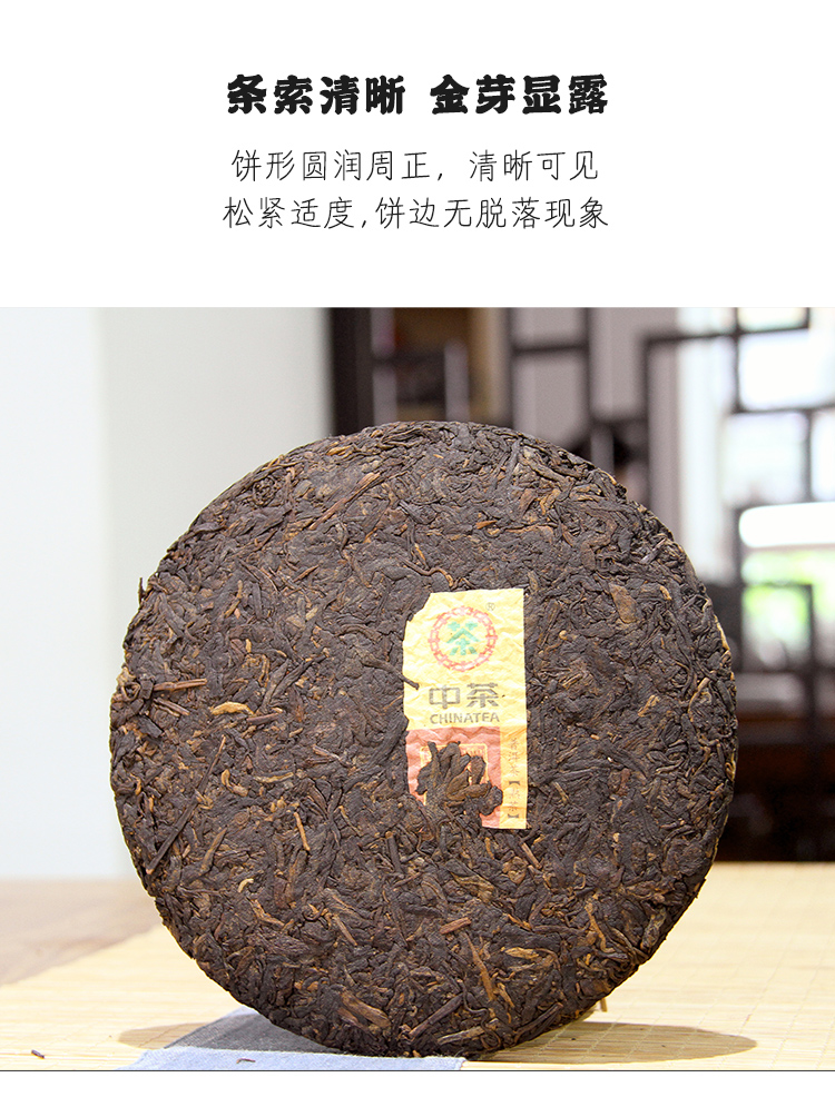 修改-拷贝_05.jpg