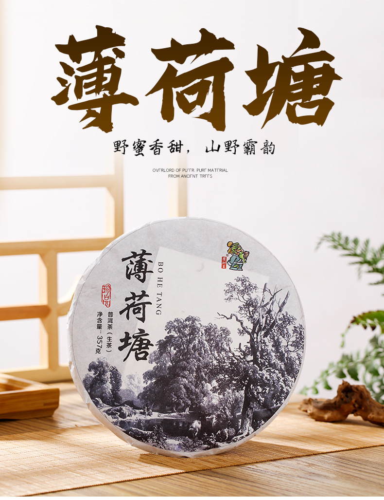 hmqViviiyNSAyin7WuaQtxTxBd1sh0VCa6b0