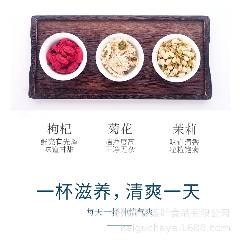 清凉冰菊_05.jpg