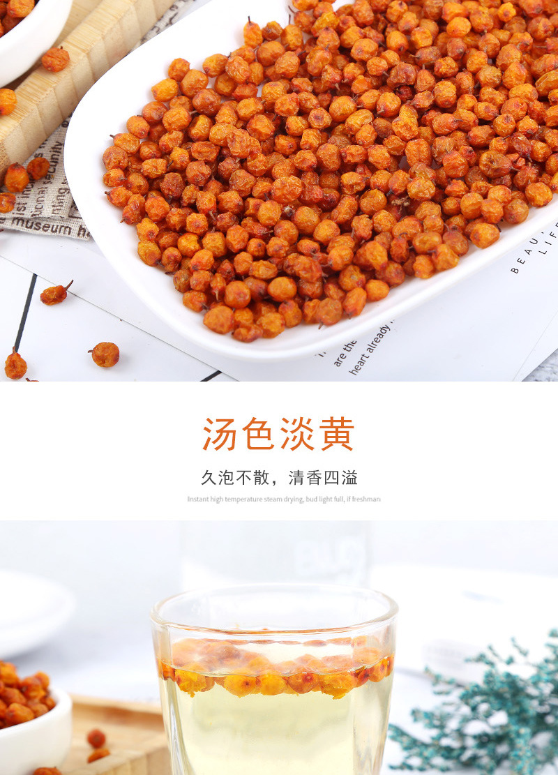 详情_05.jpg