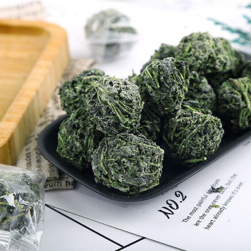 Ball-shaped Jiao Gu Lan bud Tea balls, Long Xu Jiaogulan,Gynostemma Pentaphyllum