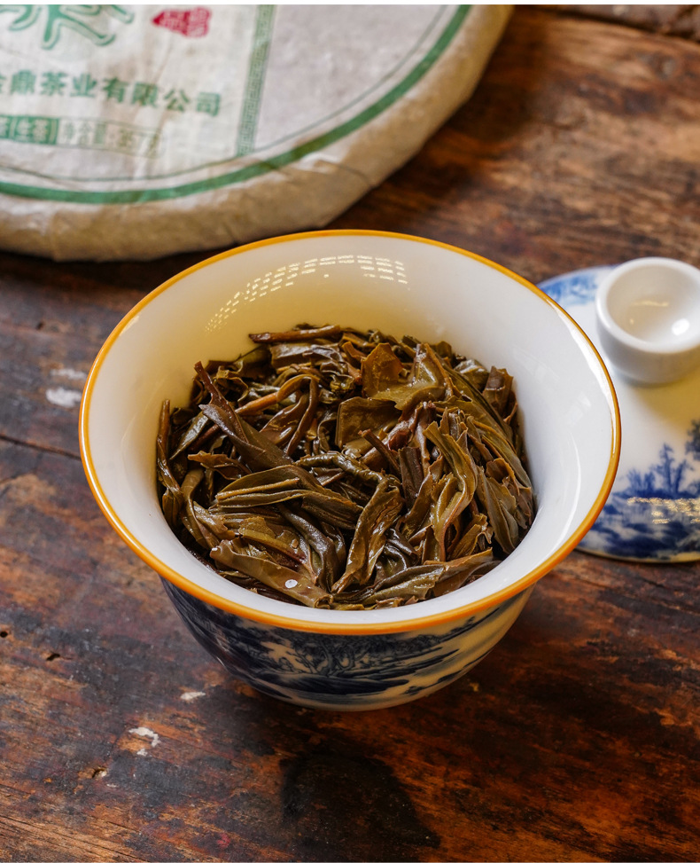详情页_19.jpg