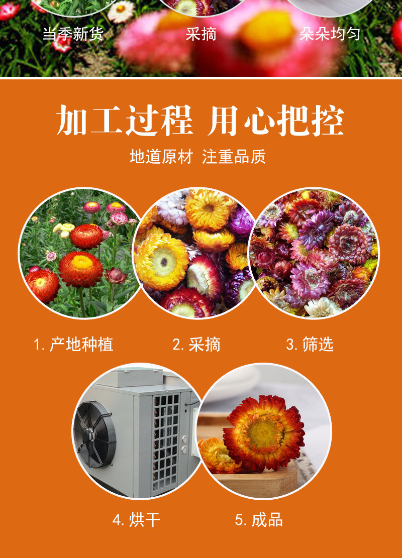 详情_07.jpg