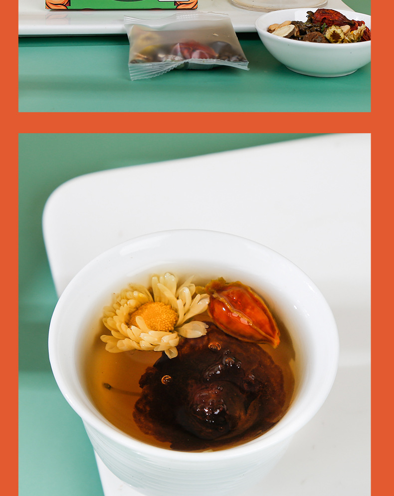 胖大海菊花茶_09