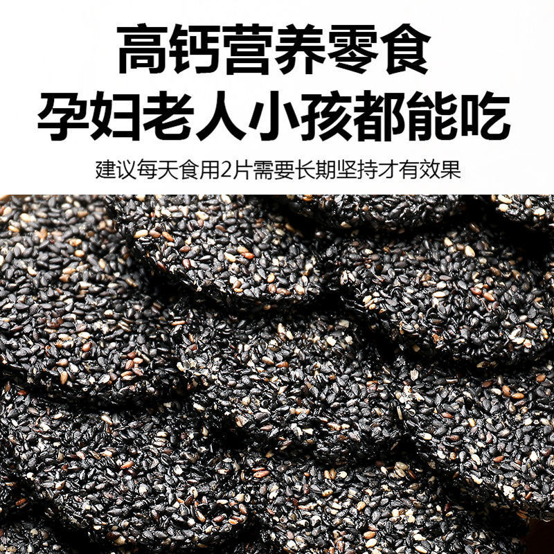 微信图片_20210705175326