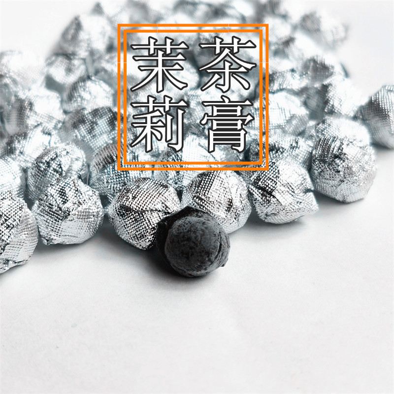 hmqViviiyNSAyin8WuaTtzbbm10CqzElsZBd