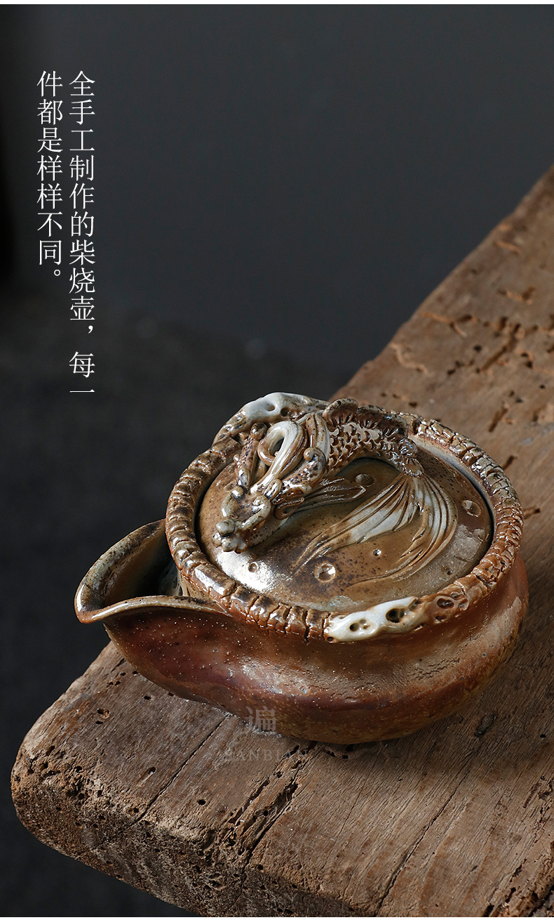 Kiss Aquarius Pot_05.jpg