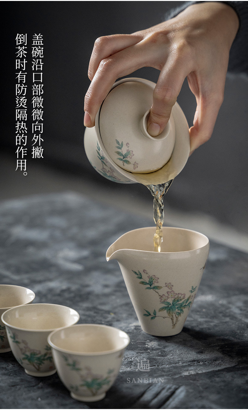 Grass and Wood Gray Gaiwan Set_15.jpg