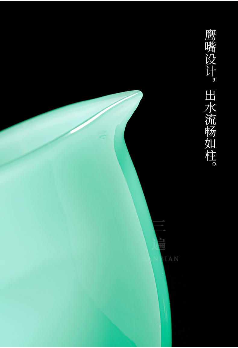 Green Colored Glaze Sets_10.jpg