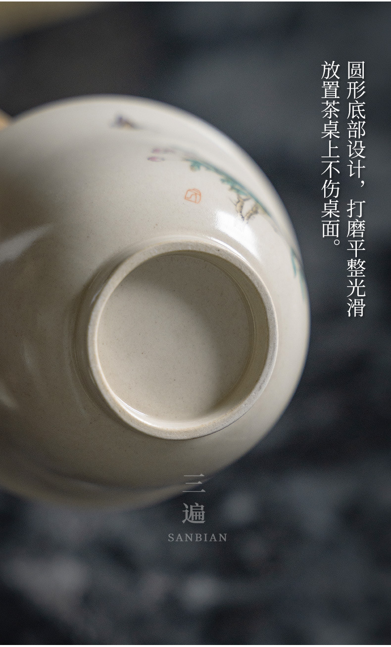 Grass and Wood Gray Gaiwan Set_08.jpg