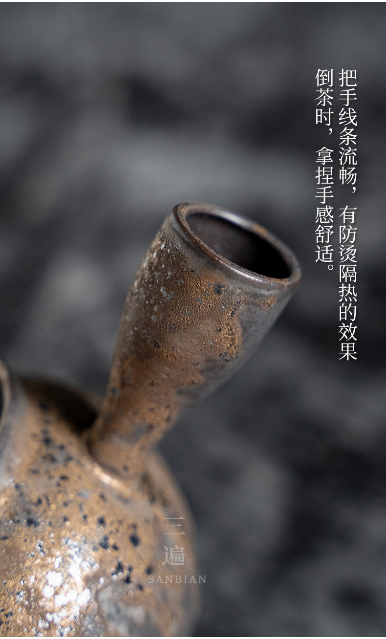 Rust Glaze Side Handle Pot_07.jpg