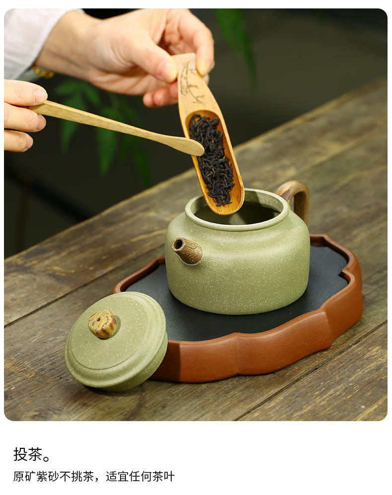 Dezhong Teapot Details_13.jpg