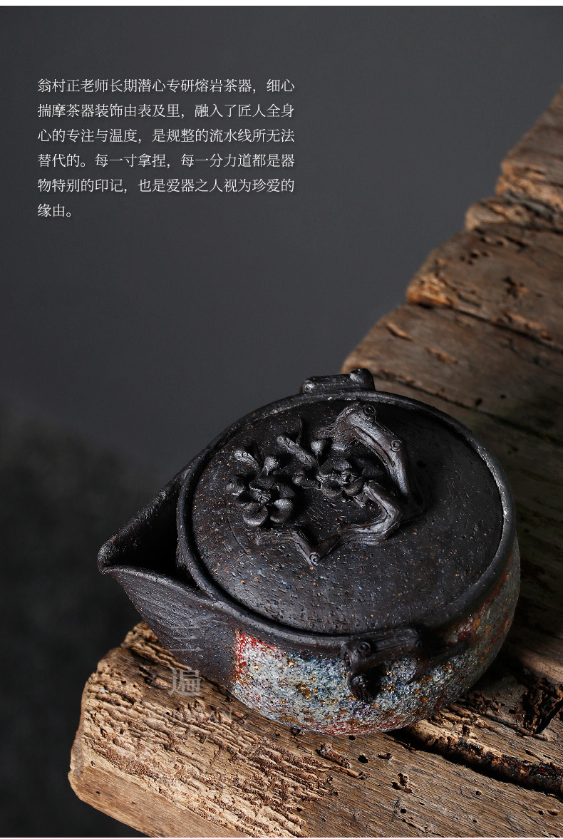 Colorful Gold Plum Pot_07.jpg