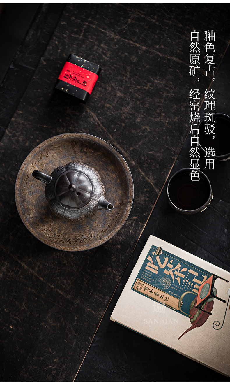 Copper Coin Pot Tray_04.jpg