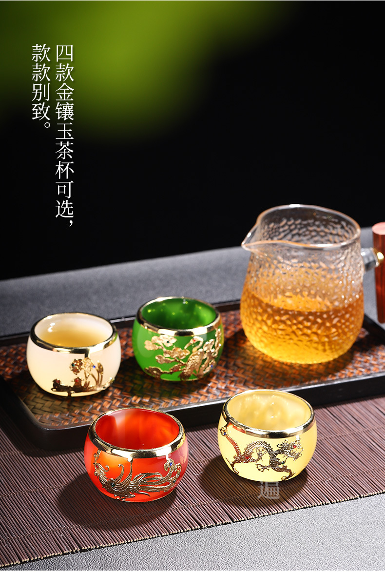 Gold Inlaid with Jade Colored Glaze Tea Cup_05.jpg