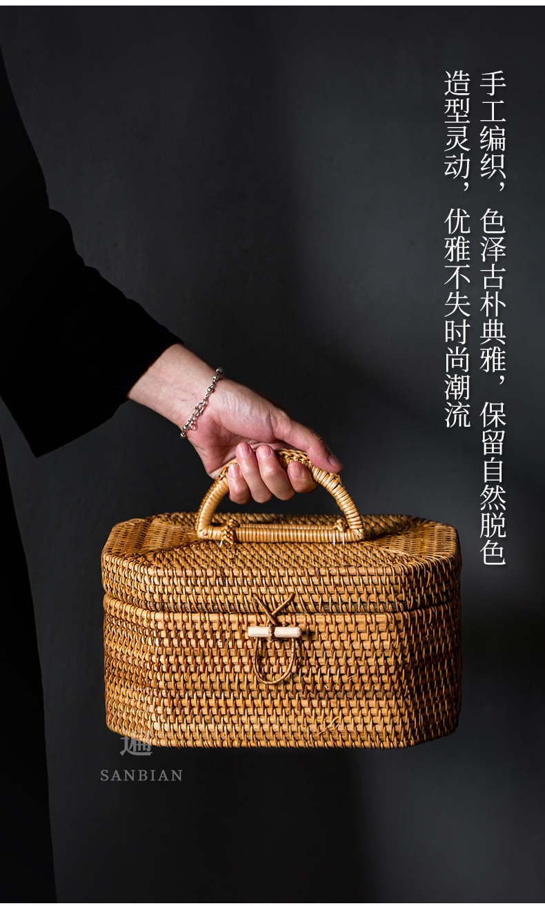 Rattan Storage Box_04.jpg