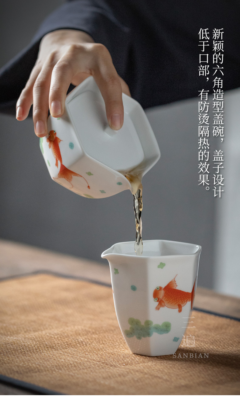 Pastel Tureen Sets_14.jpg