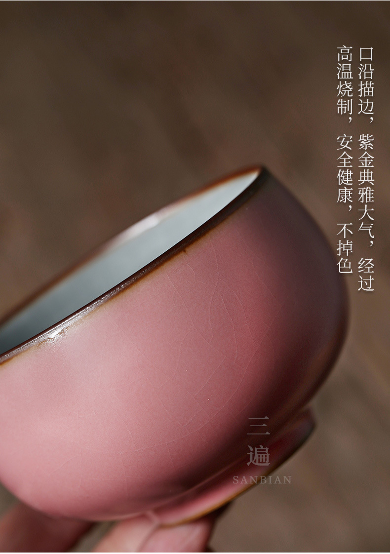 Ru Ware Zen Cup_06.jpg