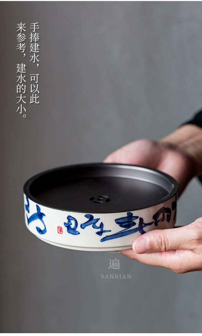 Handwriting Calligraphy Jianshui_07.jpg