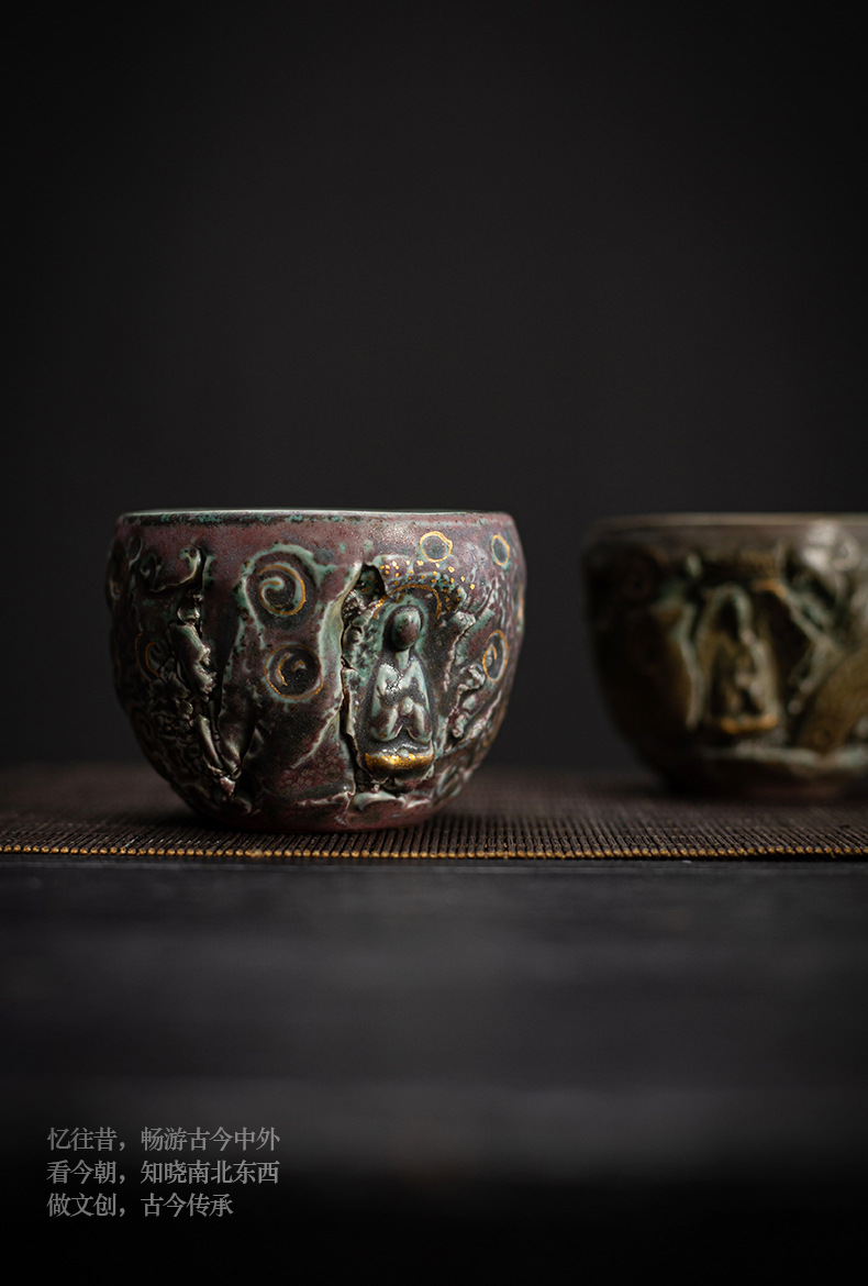 President Cup_10.jpg