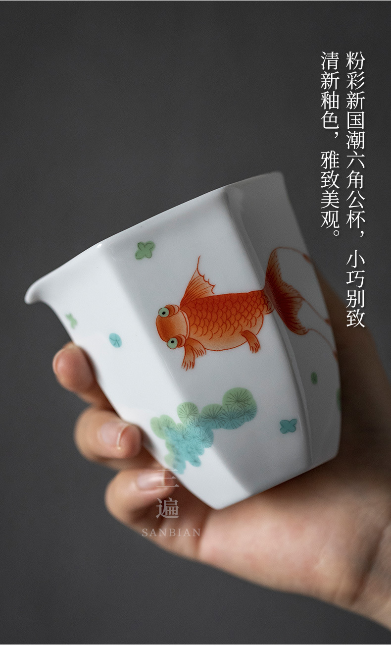 Pastel Tureen Sets_07.jpg