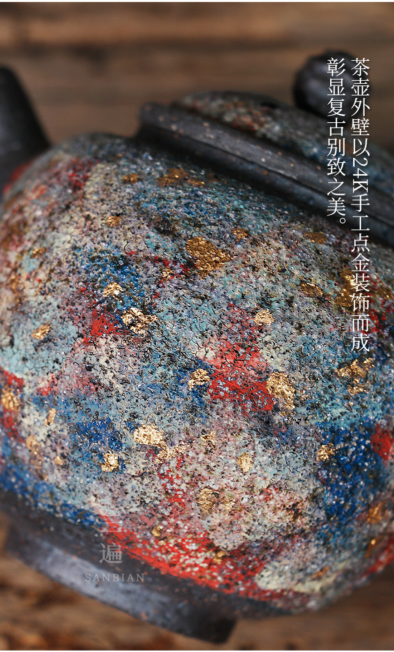 Colorful Golden Moon Rock Pot_12.jpg