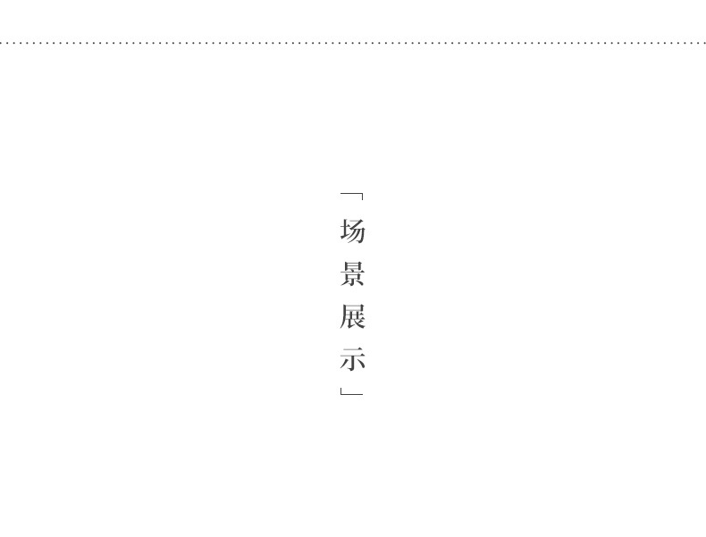 Five Famous Kilns_09.jpg