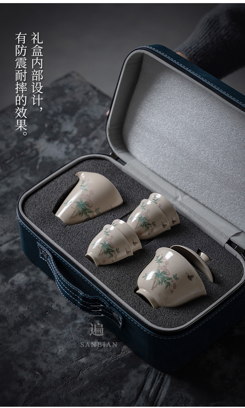 Grass and Wood Gray Gaiwan Set_04.jpg