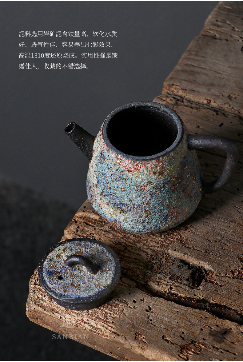 Colorful Big Shipiao Teapot_08.jpg