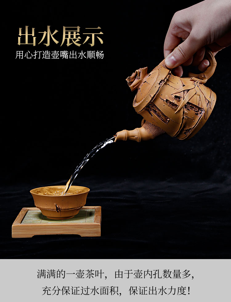 Imitation Bamboo Segment Teapot Details Page_02.jpg