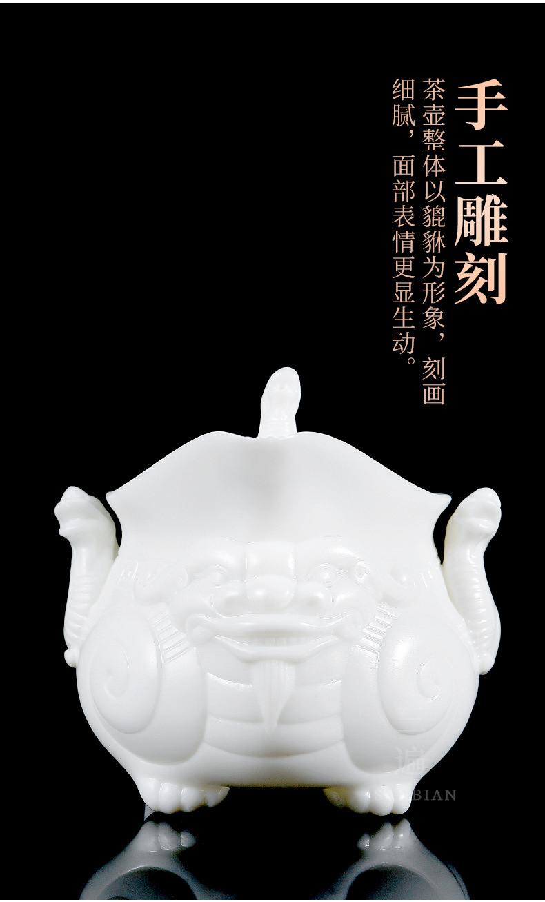 Kyushu Tea Pot_06.jpg