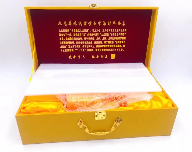 O1CN01s2Jb6T2HrwGnLgzia_!!1985699205