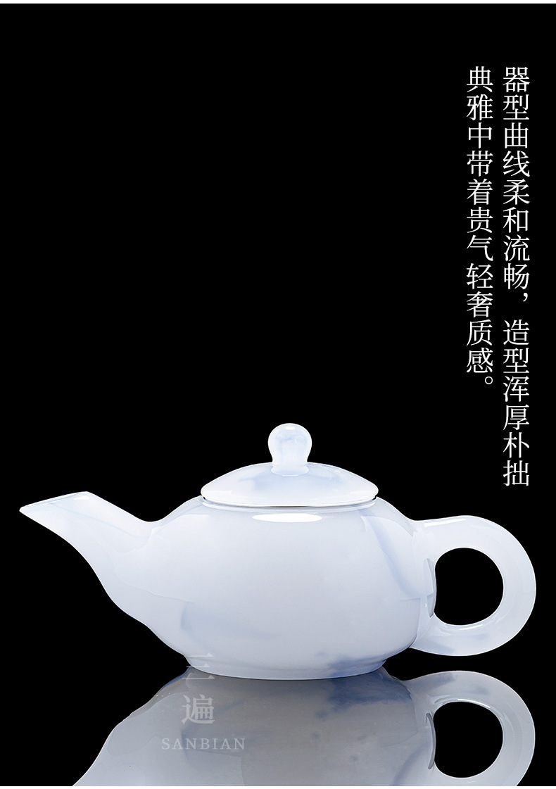 Glass Teapot Set_03.jpg
