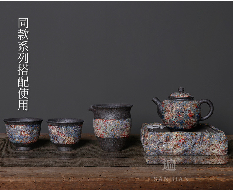 Colorful Golden Moon Rock Pot_14.jpg