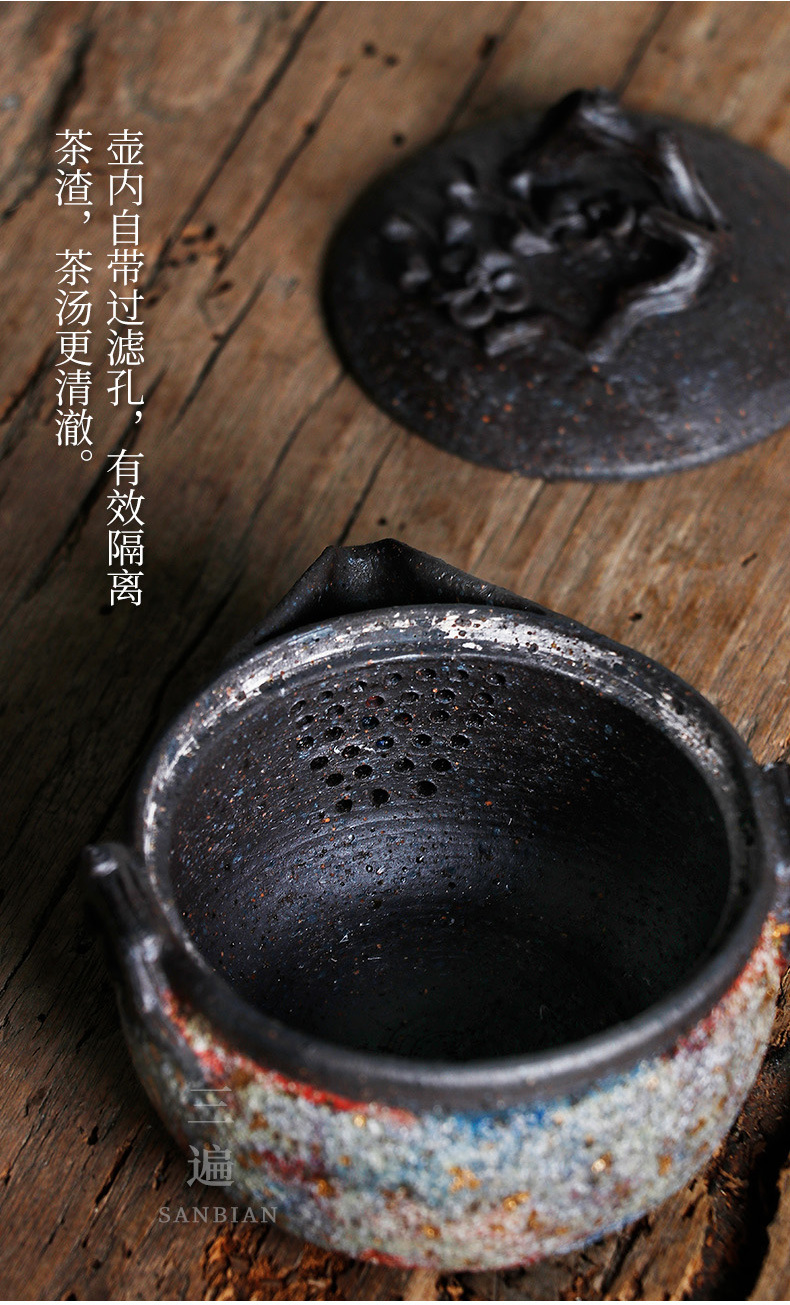 Colorful Gold Plum Pot_09.jpg