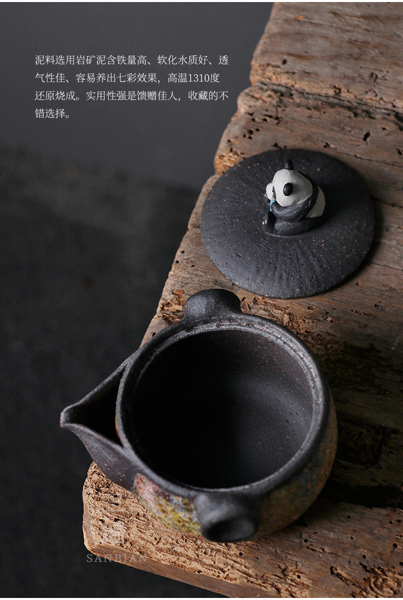 Panda Rock Mine Aquarius Pot_09.jpg