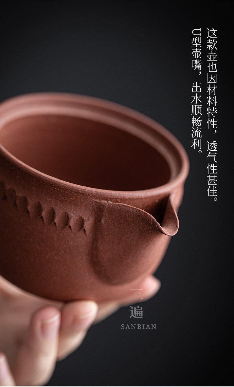 Purple Clay Peach Aquarius Pot_07.jpg