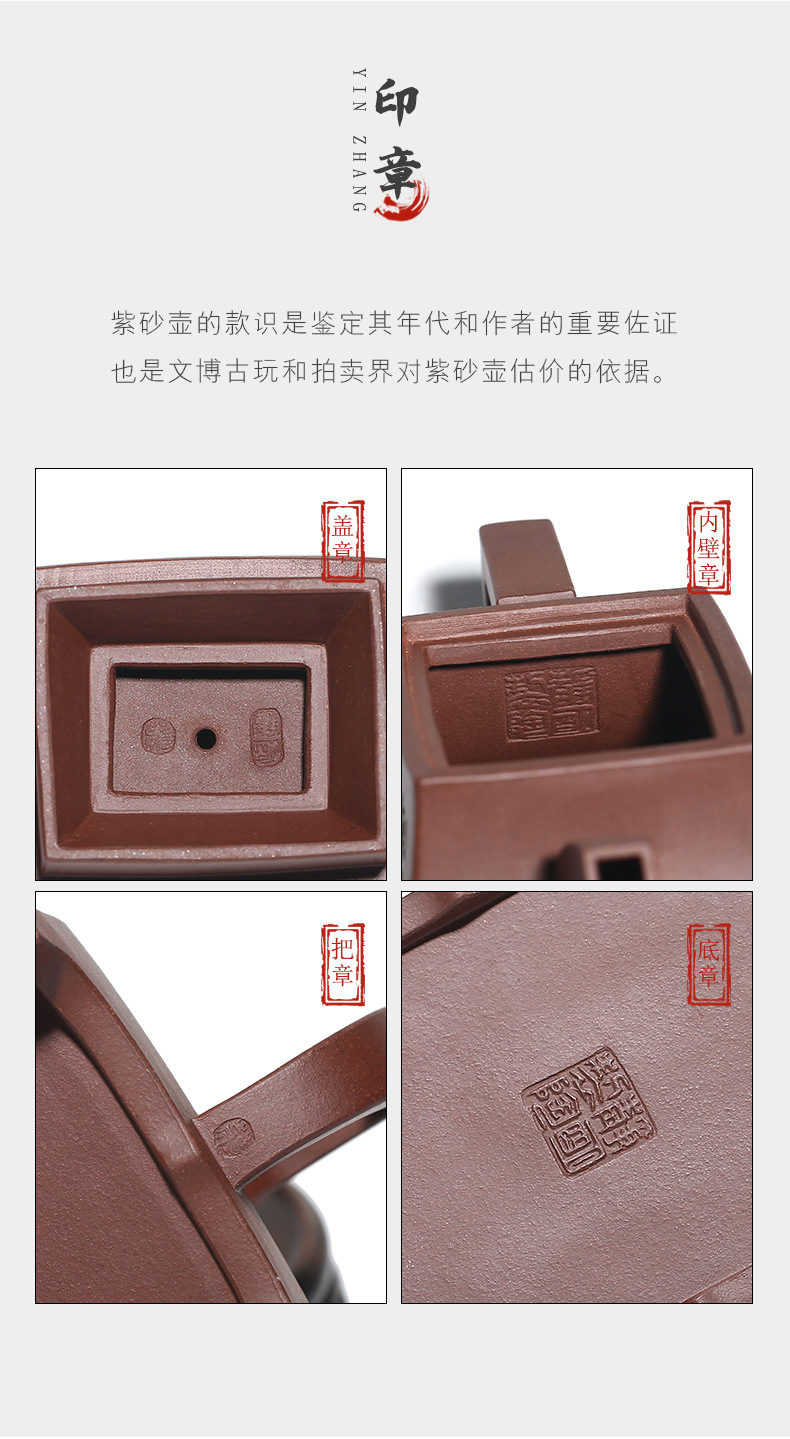 Square Bamboo Stone Pot One Pot Four Cups_14.jpg