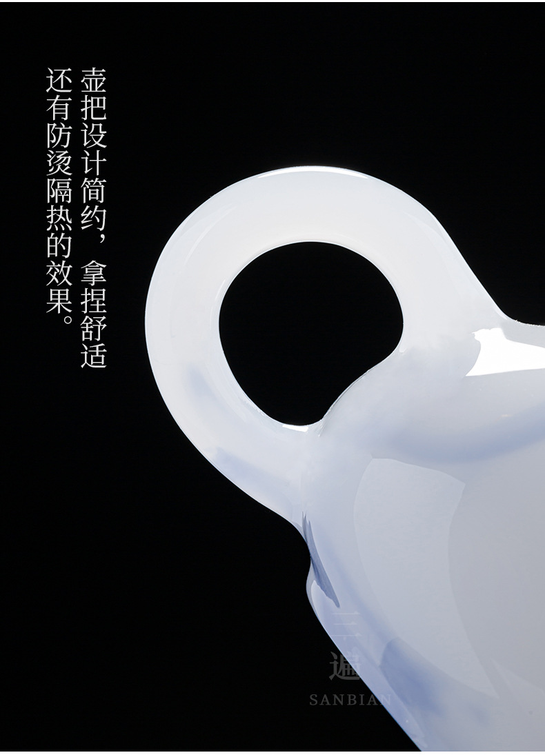 Colored Glaze Jade Porcelain Teapot_07.jpg