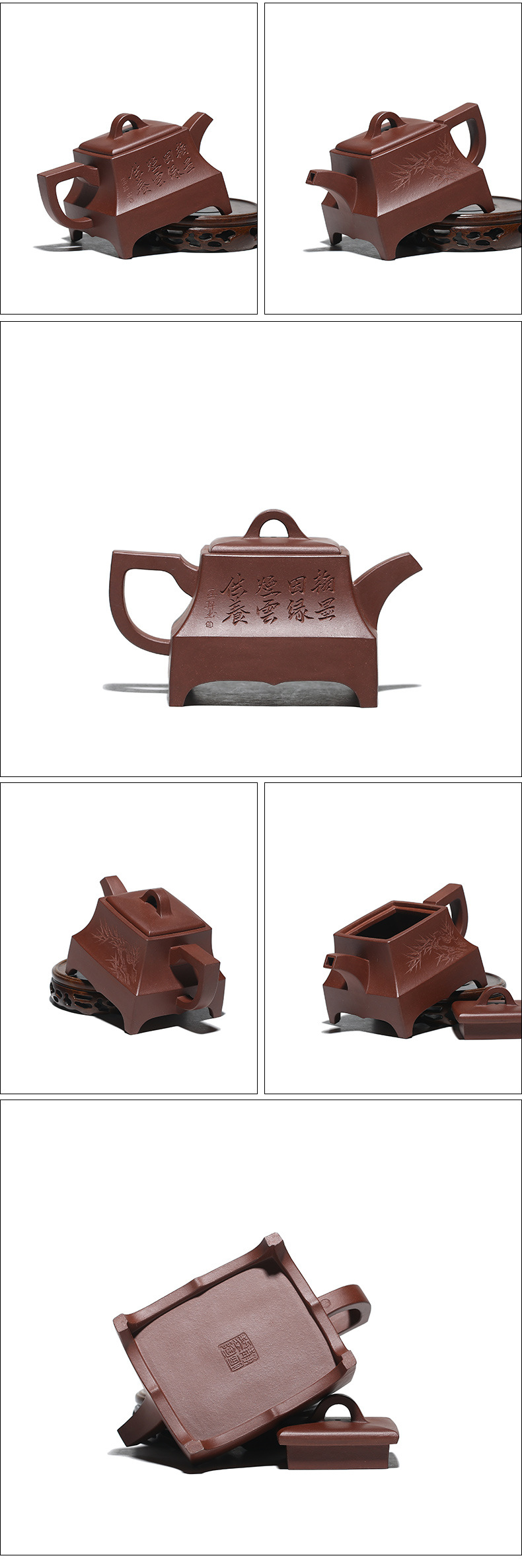 Square Bamboo Stone Pot One Pot Four Cups_17.jpg