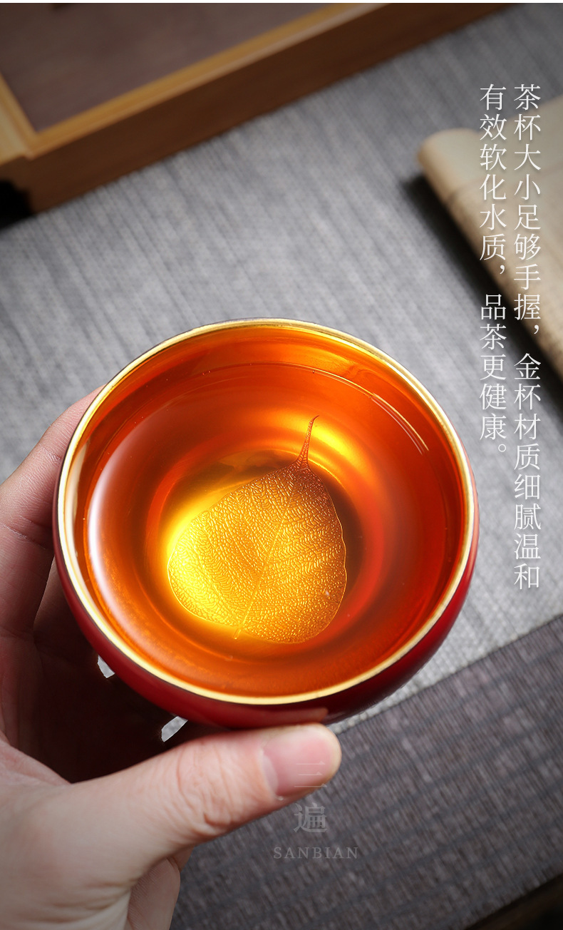 Golden Leaf Jianzhan_09.jpg