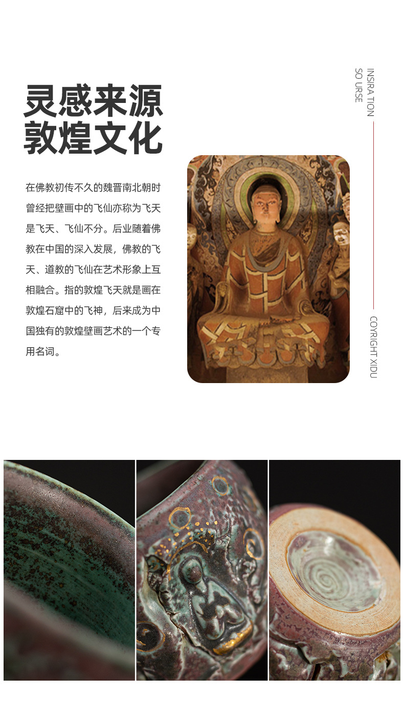 President Cup_02.jpg