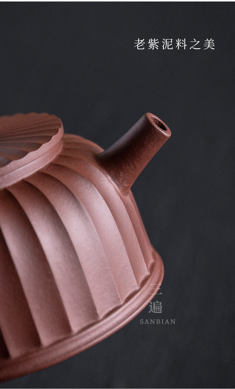 Purple Sand Dezhong Pot_05.jpg